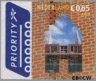 Nederland NL 2320 2005 Voor uw post Gebruikt 65 - Img 2
