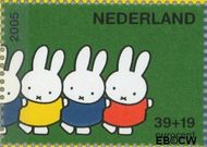 Nederland NL 2370bA 2005 Nijntje- 'Veilig en wel' Gebruikt 39+19 - Img 1