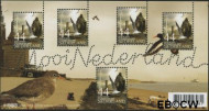 Nederland NL 2495 2007 Mooi Nederland- Vlissingen Gebruikt - Img 2