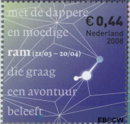 Nederland NL 2581 2008 Twaalf maanden jarig Gebruikt 44 - Img 2