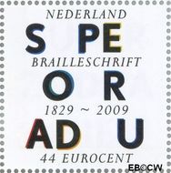 Nederland NL 2626 2009 Lees Mee- Braille Gebruikt 44 - Img 1