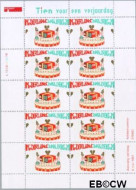 Nederland NL V1721 1997 Verjaardag (taart) Postfris - Img 2
