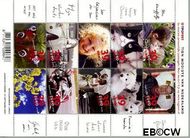 Nederland NL V2199-08 2003 Tien mooiste van Nederland Postfris 39 - Img 1
