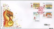 Aruba AR E137 2008 Olympische Spelen Beijing FDC zonder adres