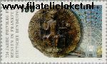 Bundesrepublik BRD 1452#  1990 Beursprivilege Frankfurt  Postfris