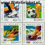 Bundesrepublik BRD 1717#1720  1994 Voor de sport  Postfris