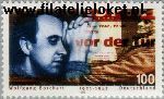 Bundesrepublik BRD 1858#  1996 Borchert, Wolfgang  Postfris