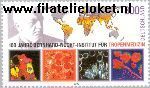 Bundesrepublik BRD 2136#  2000 Bernhard-Nocht-Instituut  Postfris