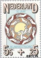Nederland NL 1096 1976 Ned. Ver. van Rheumatiekbestrijding Gebruikt 55+25 - Img 1