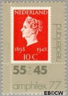 Nederland NL 1140 1977 Postzegeltentoonstelling Amphilex '77 Gebruikt 55+45 - Img 1