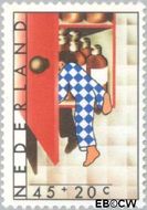 Nederland NL 1147 1977 Gevaren voor het kind Gebruikt 45+20 - Img 1