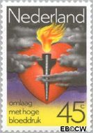 Nederland NL 1162 1978 Gezondheidszorg Gebruikt 45 - Img 1