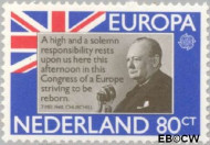 Nederland NL 1208 1980 C.E.P.T.- Bekende personen Gebruikt 80 - Img 2