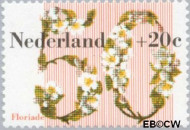 Nederland NL 1262 1982 Floriade Gebruikt 50+20 - Img 2
