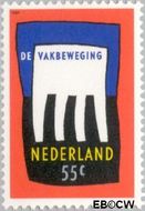 Nederland NL 1421 1989 Vakbeweging Gebruikt 55 - Img 1