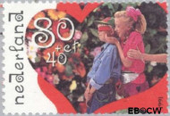Nederland NL 1485 1991 Kinderspelen Gebruikt 80+40 - Img 2