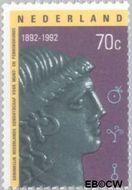 Nederland NL 1529 1992 Genootschap Munt- en Penningkunde Gebruikt 70 - Img 1