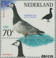 Nederland NL 1598a 1994 Postzegeltentoonstelling Fepapost Gebruikt 70 - Img 2
