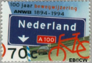Nederland NL 1616 1994 Wegbewegwijzering A.N.W.B. Gebruikt 70 - Img 2