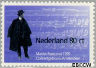 Nederland NL 1636 1995 Mahlerfeest Gebruikt 80 - Img 2