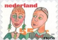 Nederland NL 1864 1999 Kerstvoorstellingen Gebruikt 55 - Img 2