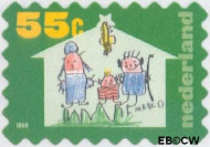 Nederland NL 1874 1999 Kerstvoorstellingen Gebruikt 55 - Img 2