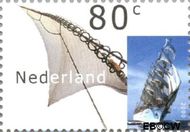 Nederland NL 1911 2000 Sail 2000 Gebruikt 80 - Img 1