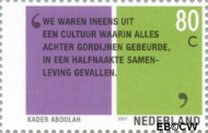 Nederland NL 1963 2001 Tussen twee culturen Gebruikt 80 - Img 2