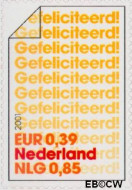 Nederland NL 2000 2001 Felicitatie- zegels Gebruikt 85 - Img 2