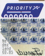 Nederland NL 2412 2006 5 voor buiten Europa Gebruikt 85 - Img 2