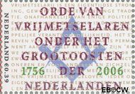 Nederland NL 2425 2006 Keuze van Nederland Gebruikt 39 - Img 1