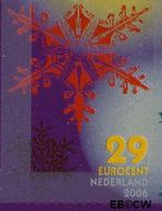 Nederland NL 2454 2006 Kerstmotieven Gebruikt 29 - Img 1