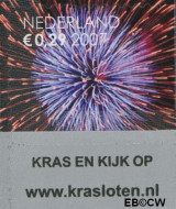 Nederland NL 2545 2007 Kerst- kraszegels Gebruikt 29+10 - Img 2