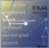 Nederland NL 2584 2008 Twaalf maanden jarig Gebruikt 44 - Img 1