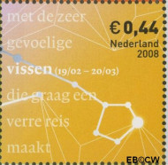 Nederland NL 2592 2008 Twaalf maanden jarig Gebruikt 44 - Img 2