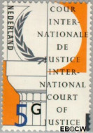 Nederland NL D57 1989 Cour Internationale de Justice Gebruikt 500 - Img 2
