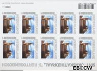 Nederland NL V2788 2011 Sint Jans Kathedraal Postfris - Img 1