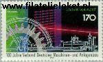 Bundesrepublik BRD 1636#  1992 Verband Deuscher Maschinen-und Anlagenbau  Postfris