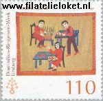 Bundesrepublik BRD 2065#  1999 Dominkus-Ringelsen werk  Postfris