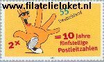 Bundesrepublik brd 2333#  2003 Vijfcijferige postcodes  Postfris