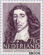 Nederland NL 0492 1947 Bekende personen Gebruikt 7½+2½