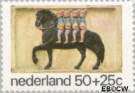 Nederland NL 1081 1975 Gevelstenen Gebruikt 50+25 - Img 2