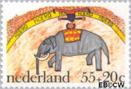 Nederland NL 1105 1976 Kindertekeningen Gebruikt 55+20 - Img 2