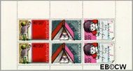 Nederland NL 1171 1978 Leren Gebruikt - Img 1