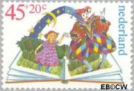 Nederland NL 1210 1980 Kind en boeken Gebruikt 45+20 - Img 1