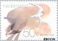 Nederland NL 1268 1982 Waddengebied Gebruikt 50 - Img 1