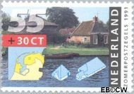 Nederland NL 1468 1991 Boerderijen Gebruikt 55+30 - Img 1