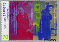 Nederland NL 1656 1995 Cabaret Gebruikt 70 - Img 2