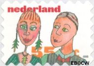 Nederland NL 1864 1999 Kerstvoorstellingen Gebruikt 55 - Img 1