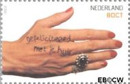 Nederland NL 1880 2000 Gefeliciteerd Gebruikt 80 - Img 1